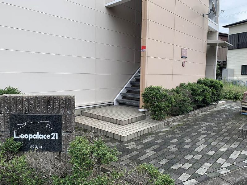 レオパレスボスコ 共用部分