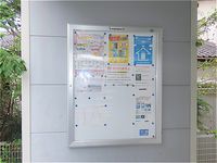 レオパレスエクセレントＳＡＤＡ 共用部分