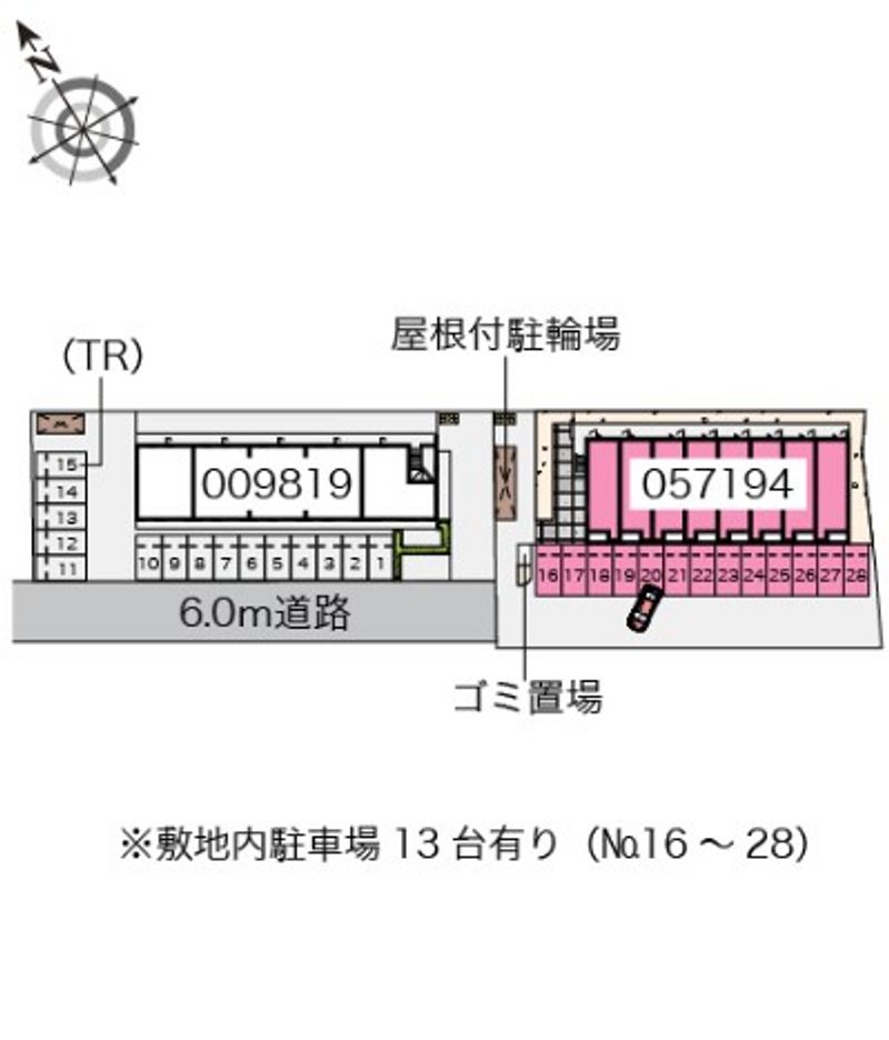 クレイノこもれび 駐車場