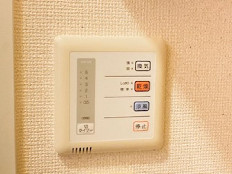 レオパレスＴａｋａｒａｚｕｋａ その他設備