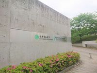 レオパレスＳａｎｃｔｕａｒｙ 周辺環境