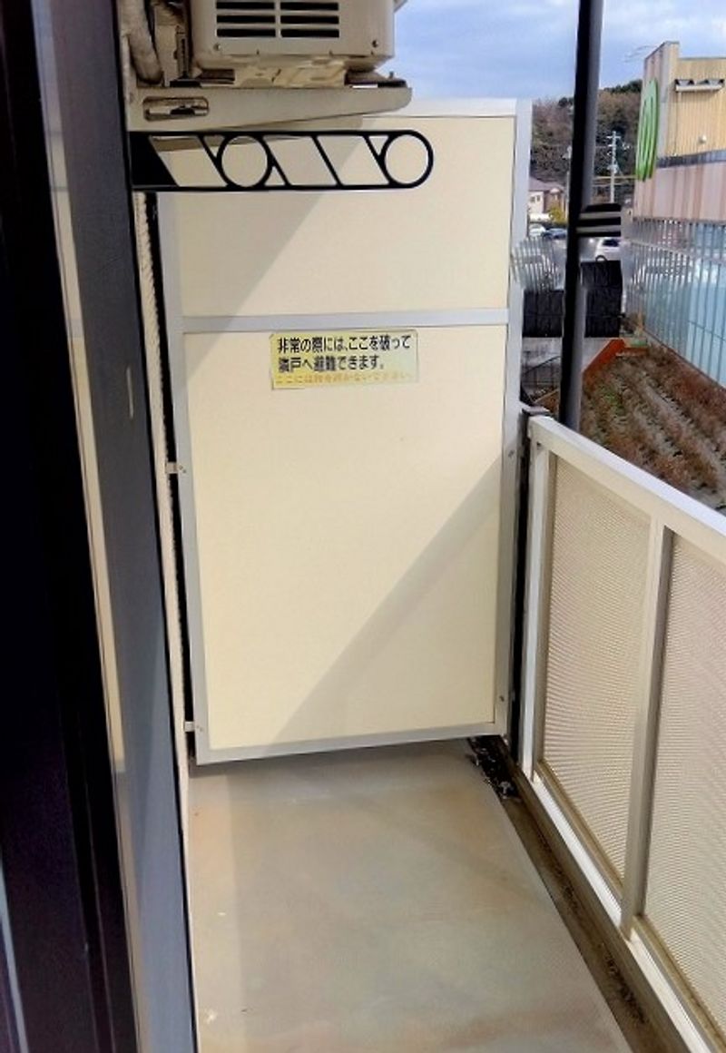 レオパレスコスモＭＫ バルコニー