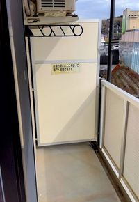 レオパレスコスモＭＫ バルコニー