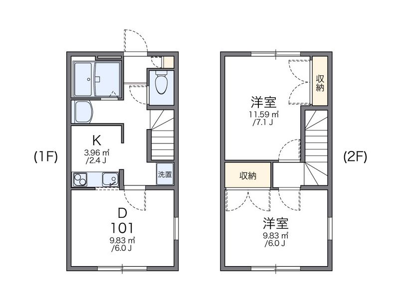レオパレスＷｅｓｔＶａｌｌｅｙ２ 間取り