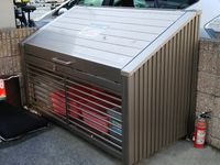 レオパレス夜光 共用部分