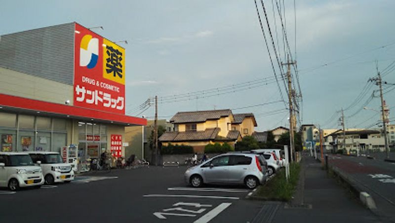 レオパレスかすや 周辺環境