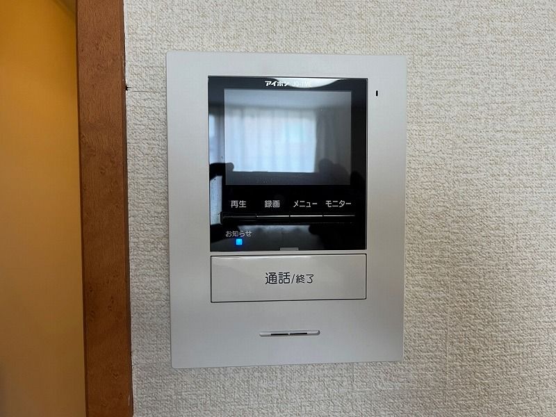 レオパレスファミリアⅡ その他