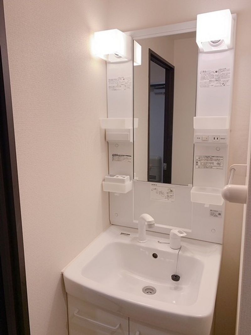 LEONEXT Riviere Mukogawa Sink