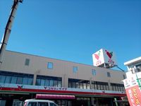 レオネクストＣＯＺＹ 周辺環境