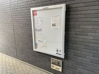 ミランダメゾン桔梗Ⅲ 共用部分