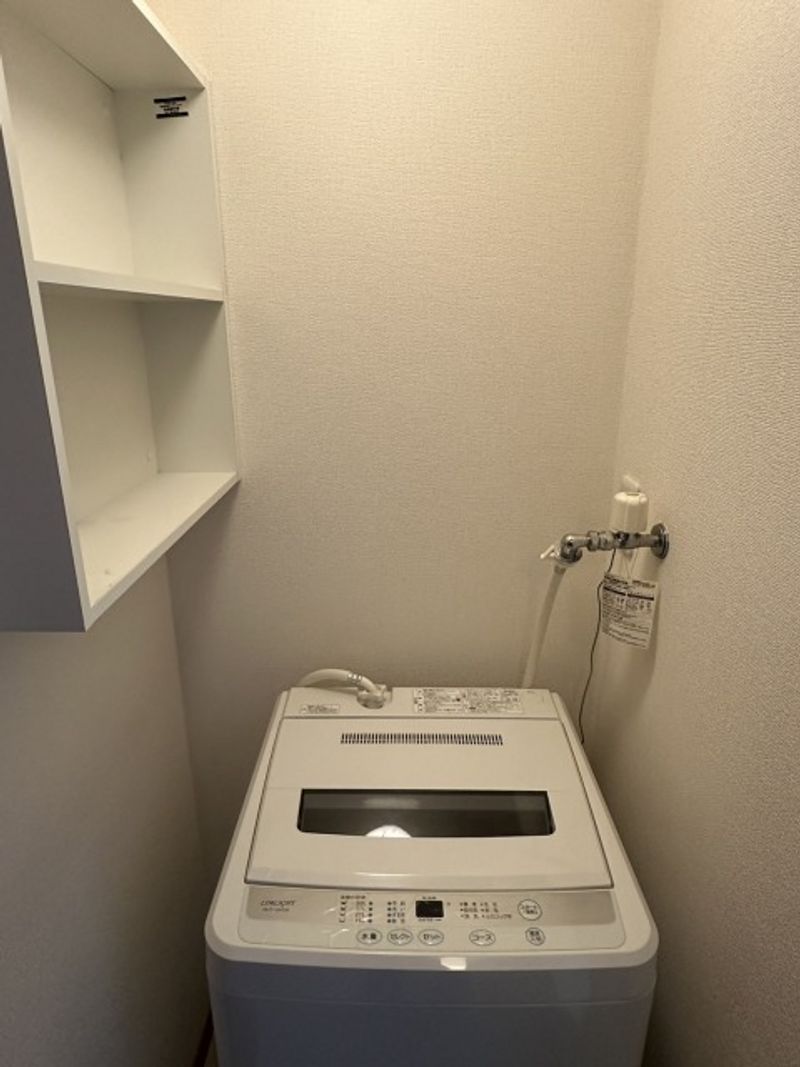 レオパレスアダージョ その他設備