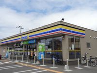 レオパレス木太南Ⅱ 周辺環境