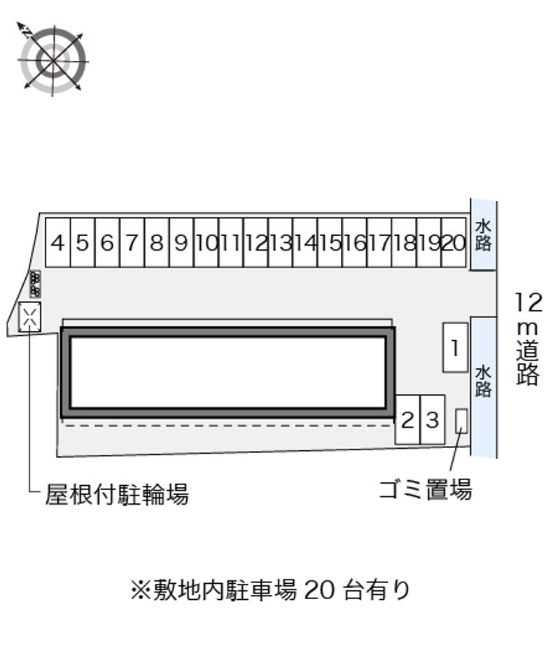 配置図