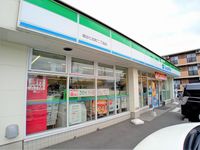 レオパレスアルシオネ 周辺環境