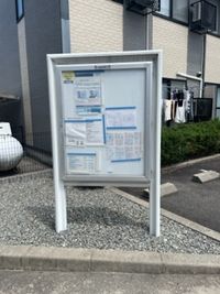 レオパレスラ　ルーナＡ 共用部分