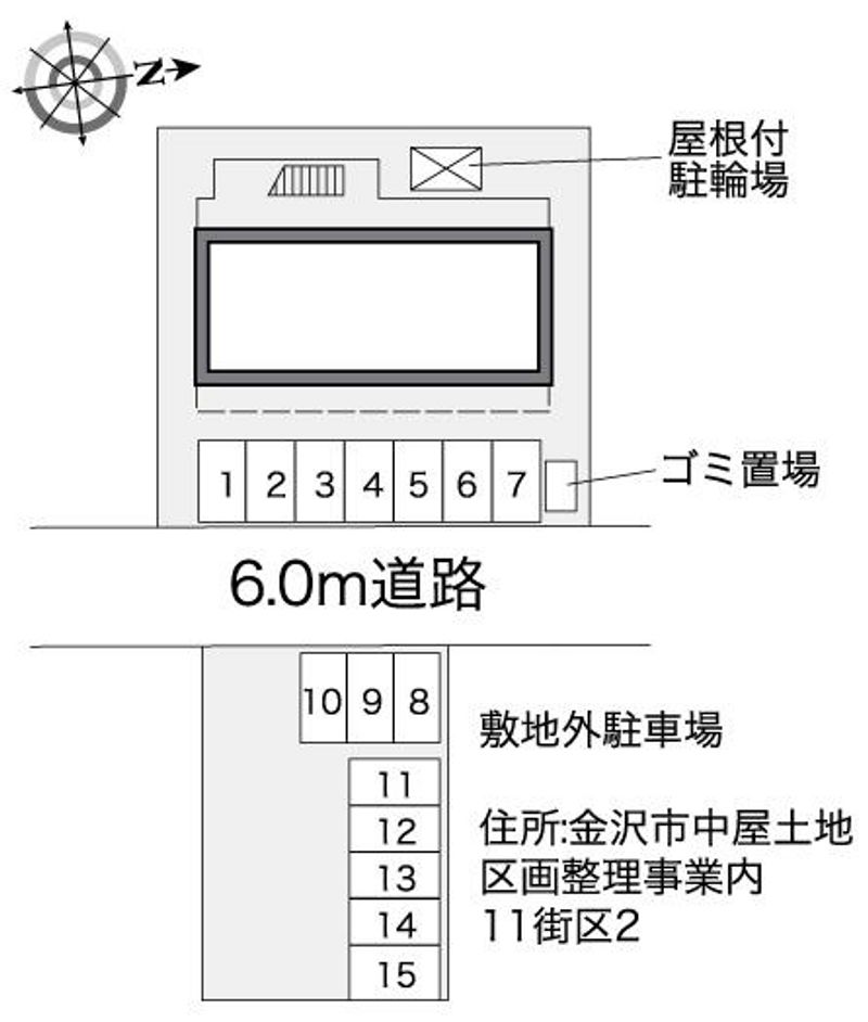 配置図