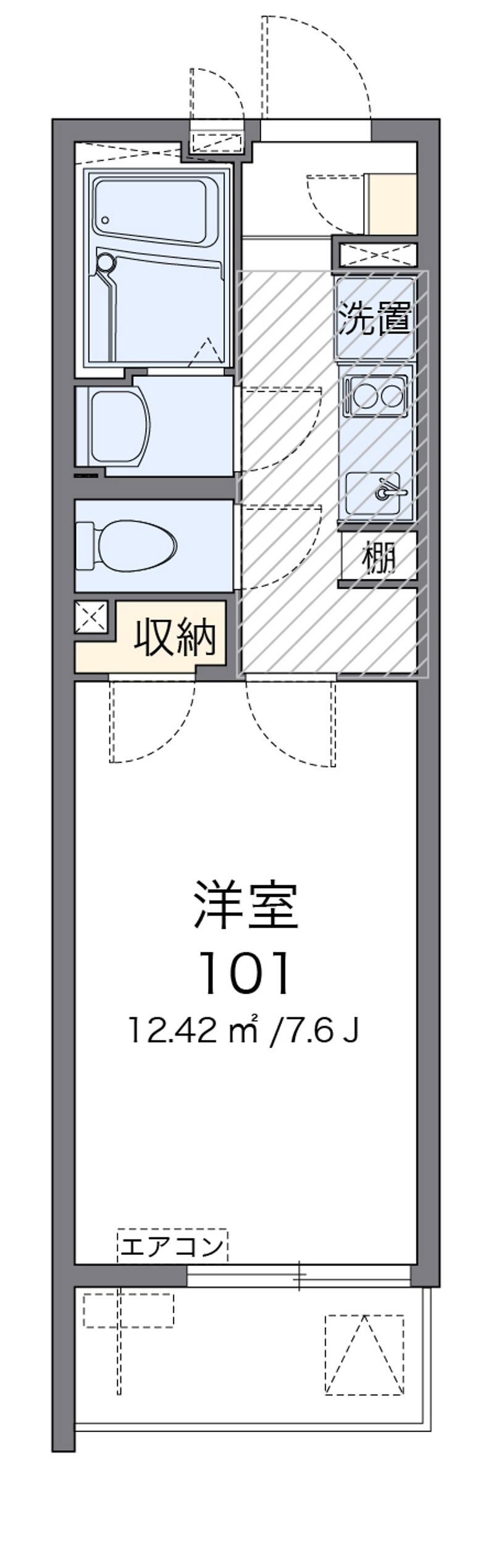 CLEINO Dwell Okubo A Floor plan