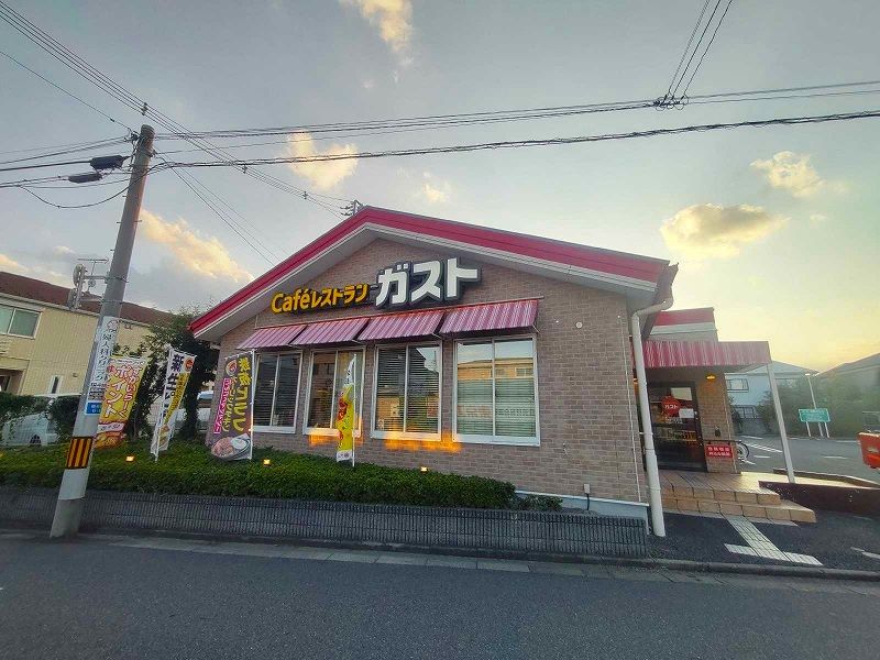 レオパレスシャンブル 周辺環境