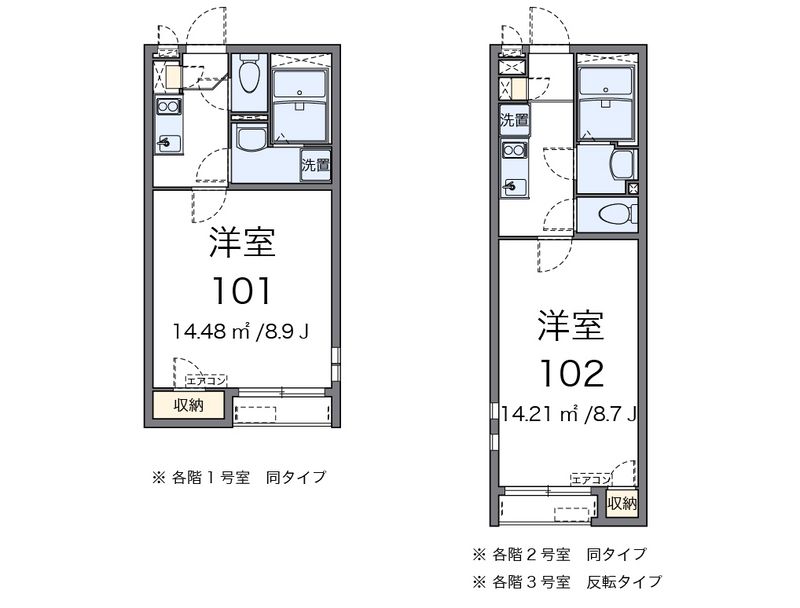 クレイノフラン 間取図