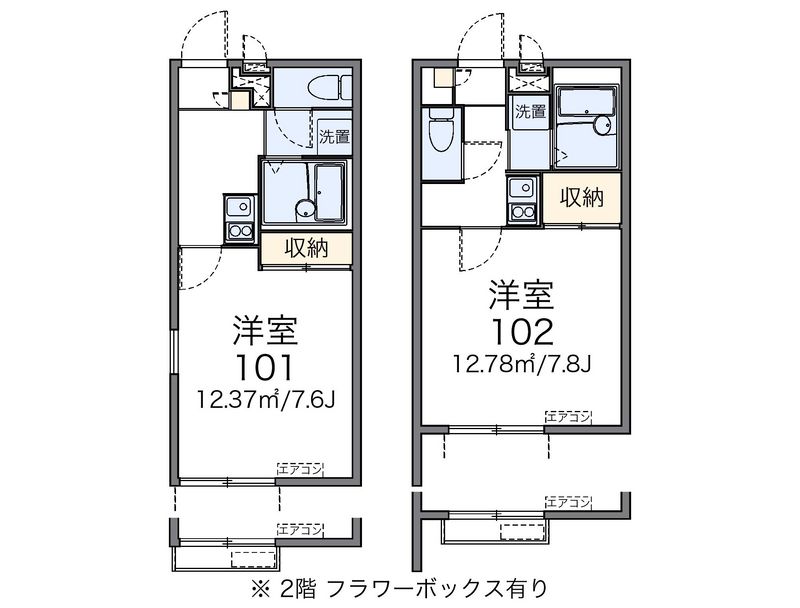 レオパレスソレイユ摩耶 間取図