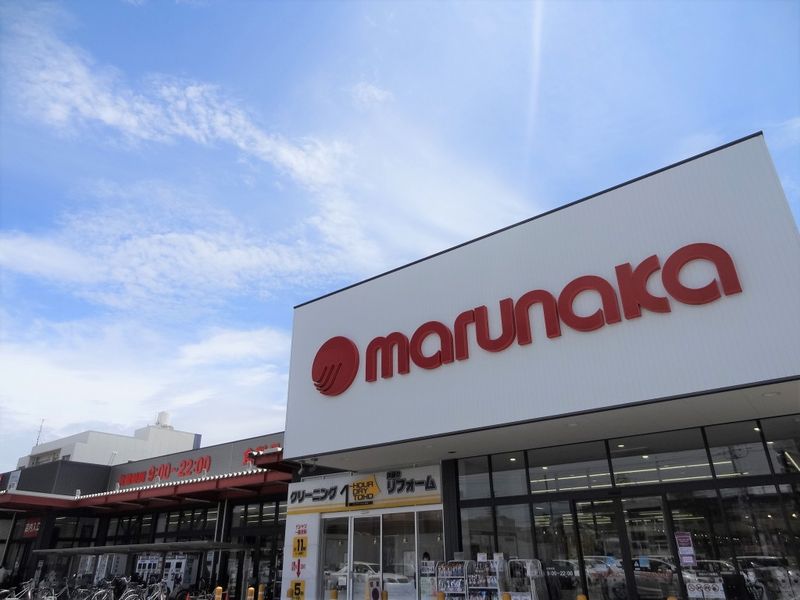 レオパレスベトレーテンナーベ 周辺環境