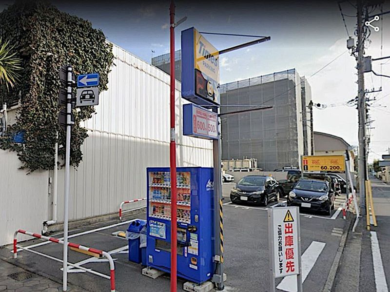 leopalace NANAKI I Môi trường xung quanh