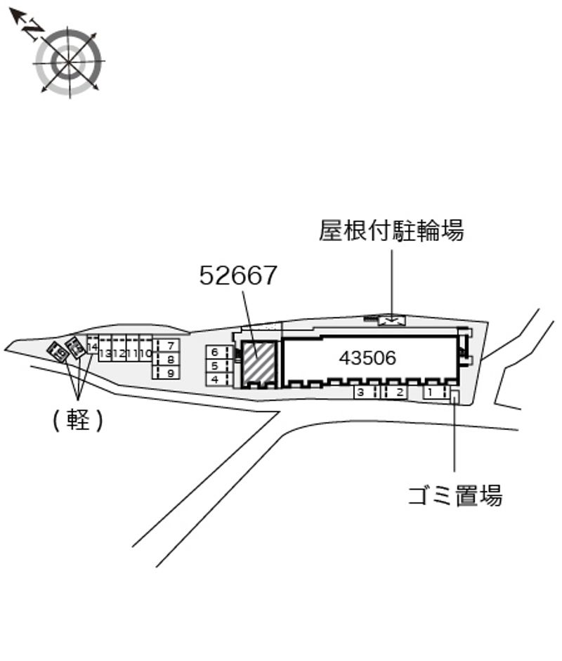 駐車場