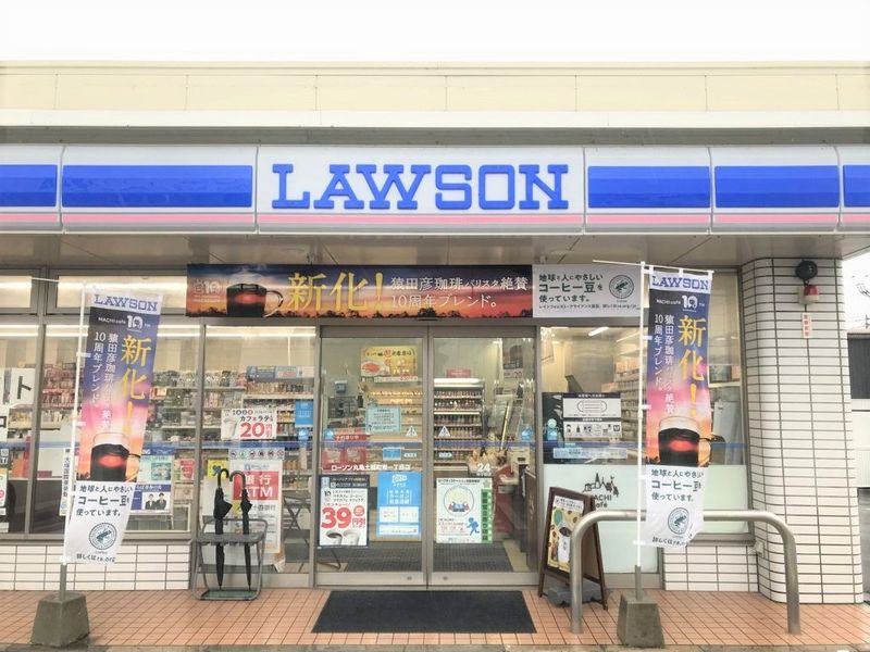 レオパレスＳｕｃｃｅｓｓ 周辺環境