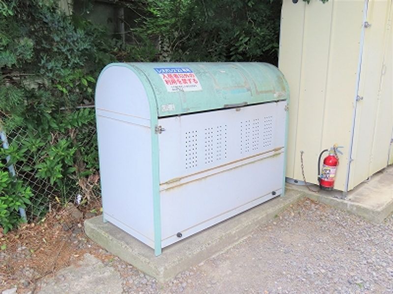 leopalace Nismo Thiết bị khác