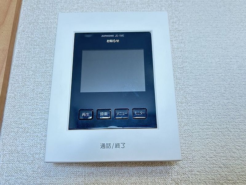 レオネクスト桂 セキュリティ