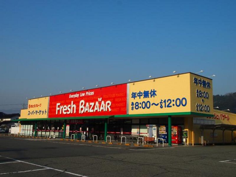 レオネクストシンシア 周辺環境