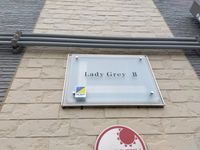 レオパレスＬａｄｙ　ＧｒａｙⅡ その他