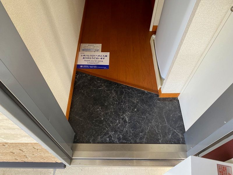 レオパレスアストレア　Ⅱ 玄関
