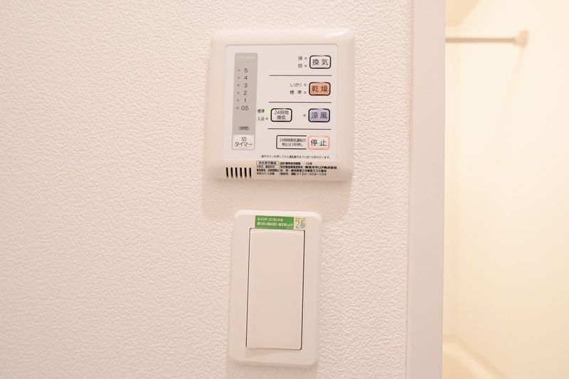 レオネクスト南新宿 その他設備