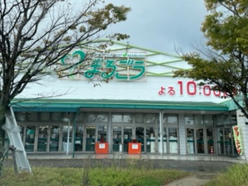 レオパレスＫＡＲＩＮ 周辺環境