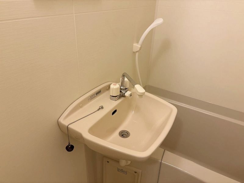 leopalace Superieur Sink