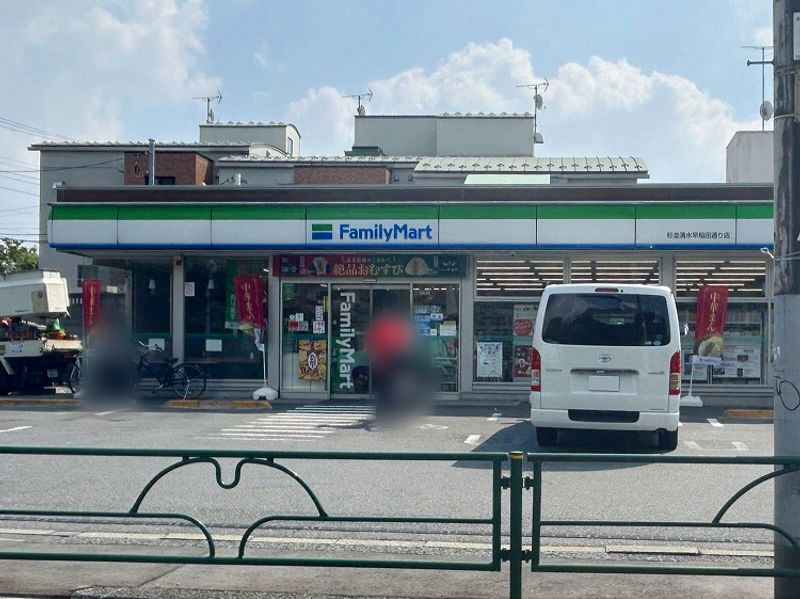 レオパレス本天沼ＥＴ 周辺環境
