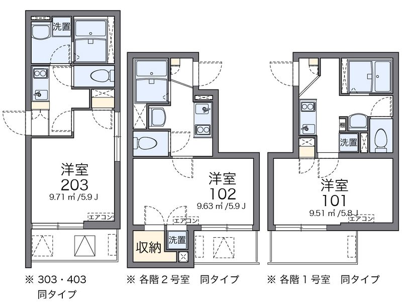 クレイノＫＯＭＯＨＡＮＡ 間取図