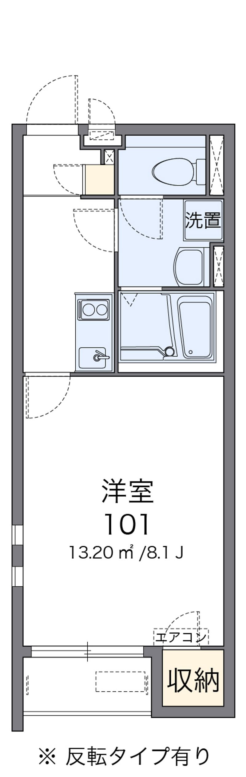 クレイノクレール 間取図