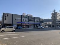 レオパレス山口駅前 周辺環境