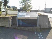 レオパレス曲野 共用部分