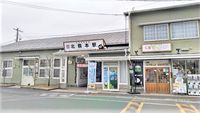 レオパレスＵＣＨＩＫＯＳＨＩ 周辺環境