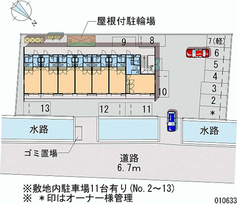 レオパレスクレアⅡ 月極駐車場