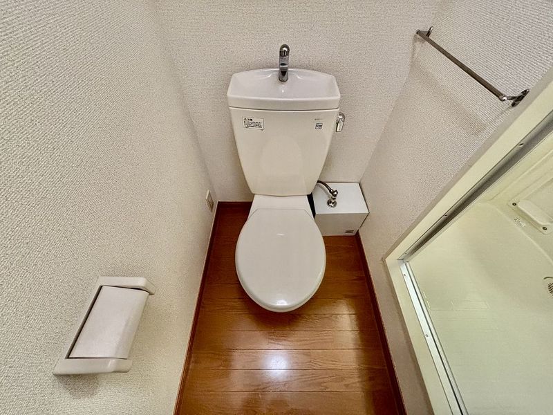 レオパレス緑嶺 トイレ