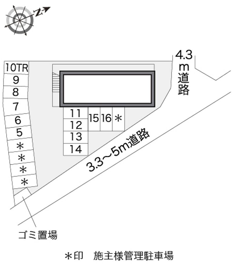 駐車場