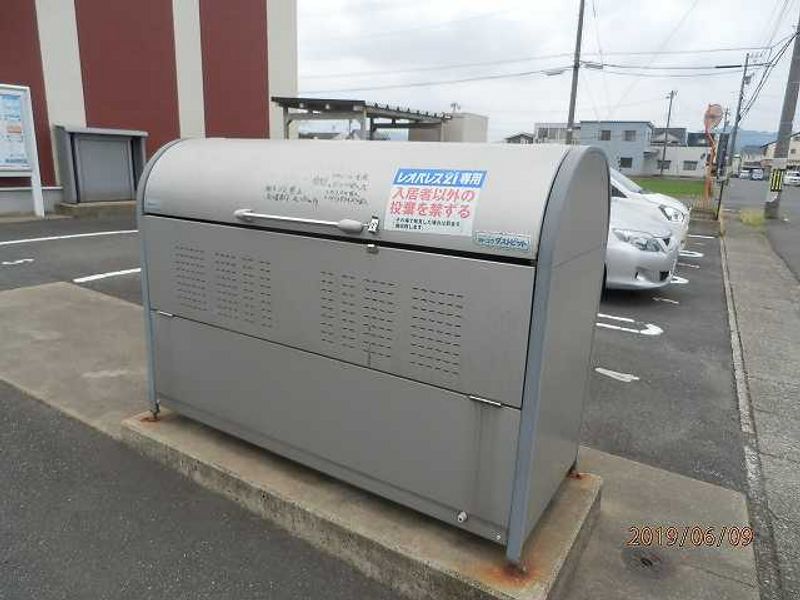 レオネクストグレイスヒカリ その他設備