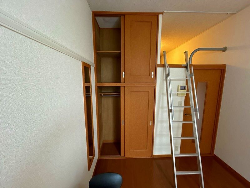 leopalace Sunrise Storage