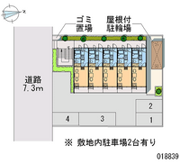 18839月租停车场