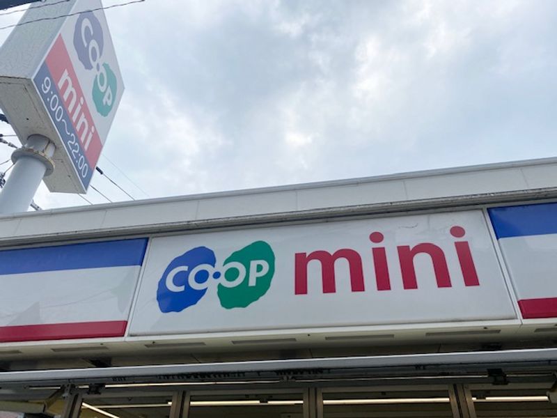 レオパレスレジデンシャル 周辺環境