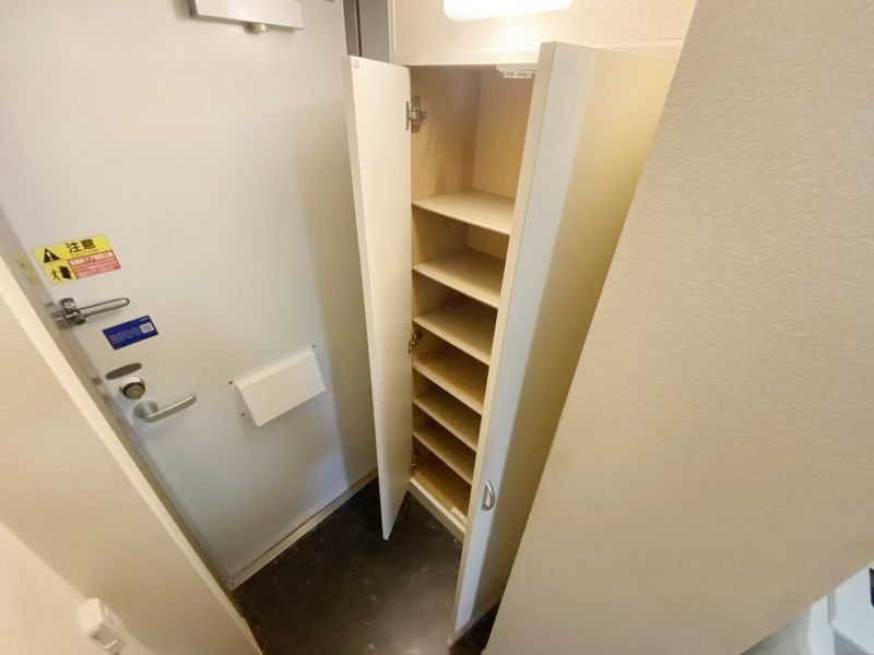 leopalace Nagoya Eki Khác